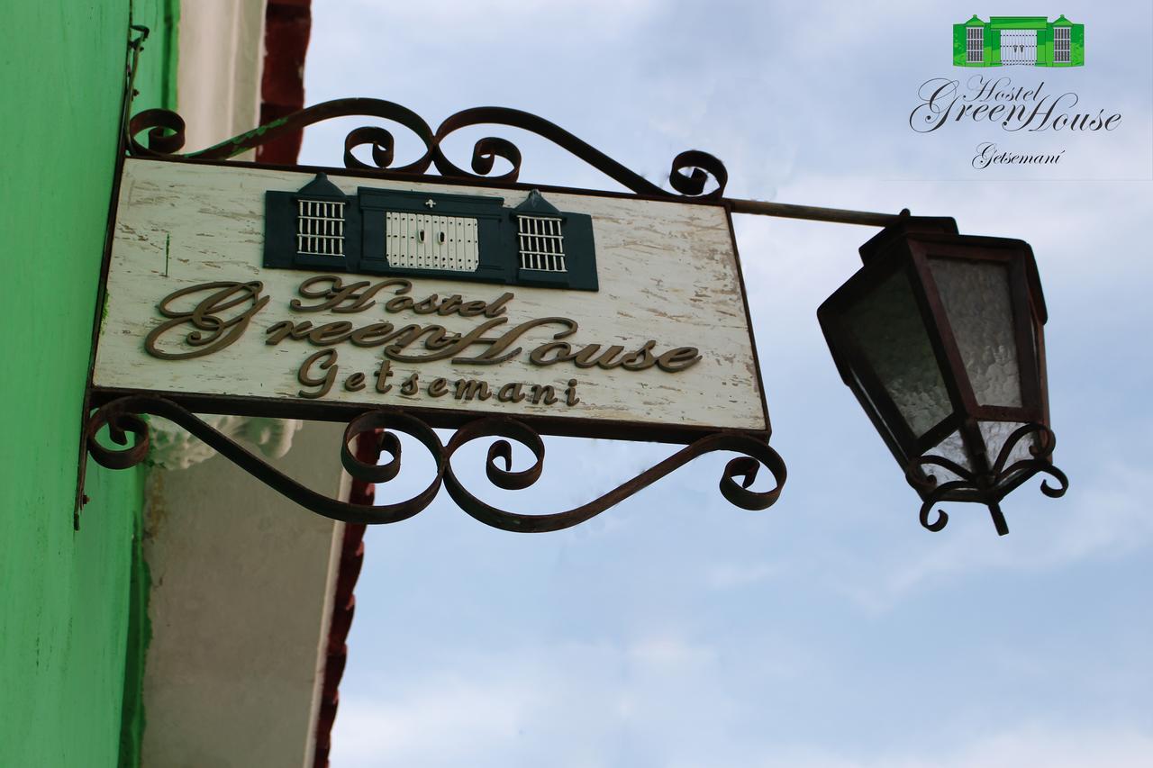 Hostel Green House Getsemani Cartagena Exterior foto